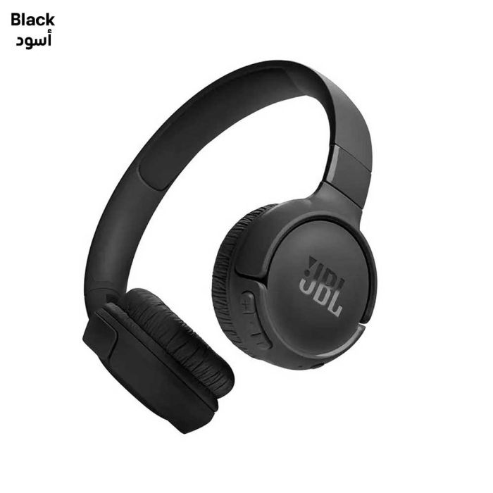 JBL Tune 520BT Bluetooth Headphone